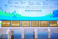 <strong>央视聚焦 酷哇科技连任深圳国际 AI 环卫</strong>