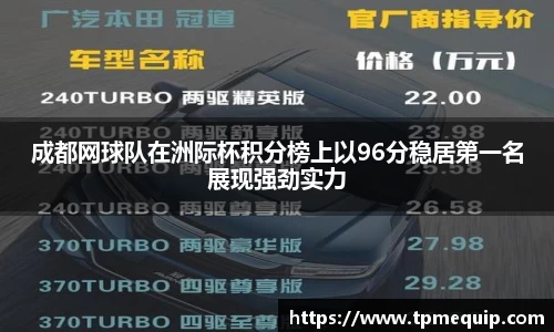 必一运动官方网站