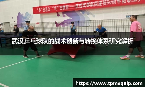bsports必一体育