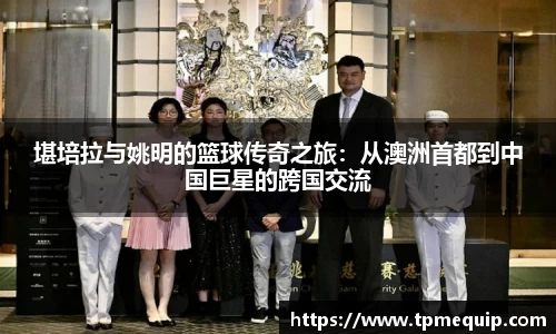 bsports必一体育