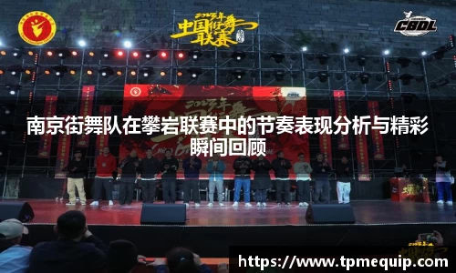 必一bsports体育
