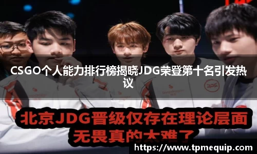 必一运动官方网站