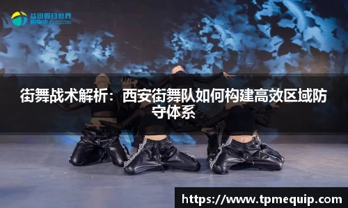 必一运动官方网站
