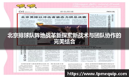 bsports必一体育
