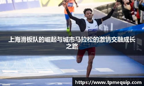 必一bsports体育