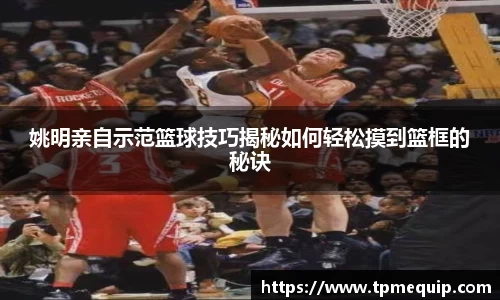 bsports必一体育