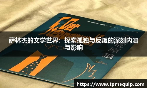 bsports必一体育