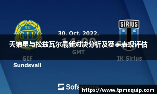 必一运动官方网站