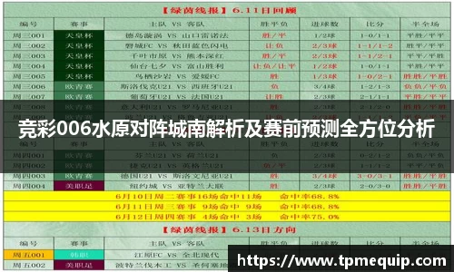 bsports必一体育
