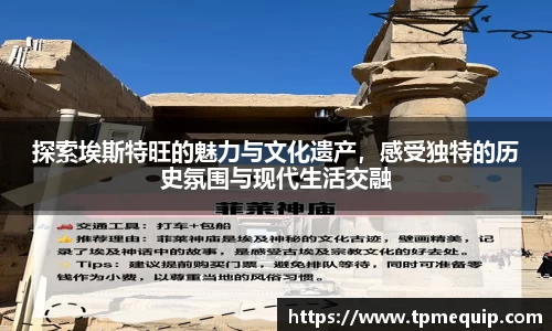 必一运动官方网站