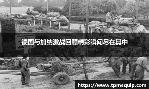 bsports必一体育