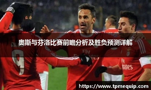 必一bsports体育