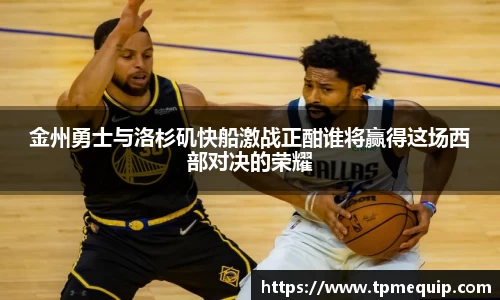 必一bsports体育