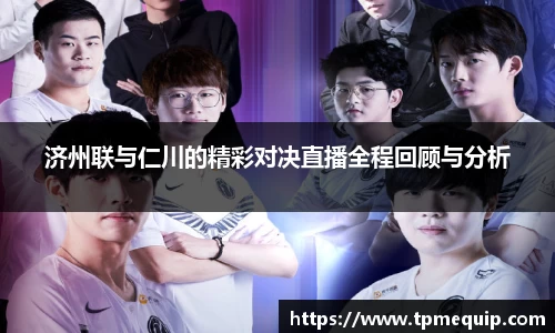 必一运动官方网站