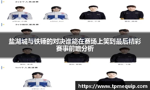 必一运动官方网站