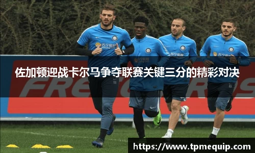 必一运动官方网站