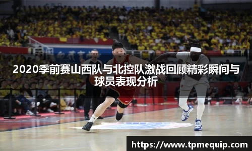 bsports必一体育