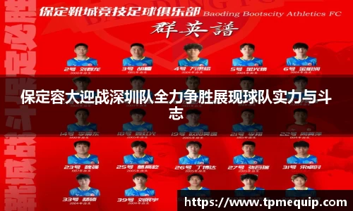 bsports必一体育