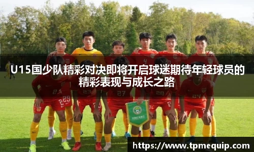 必一bsports体育