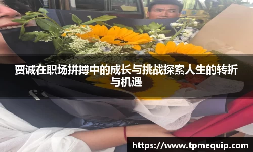 必一运动官方网站