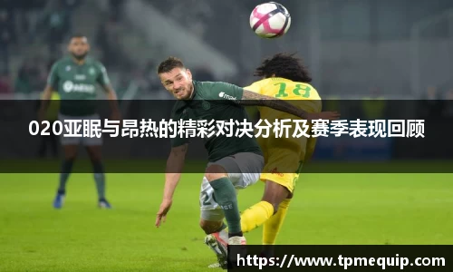 bsports必一体育
