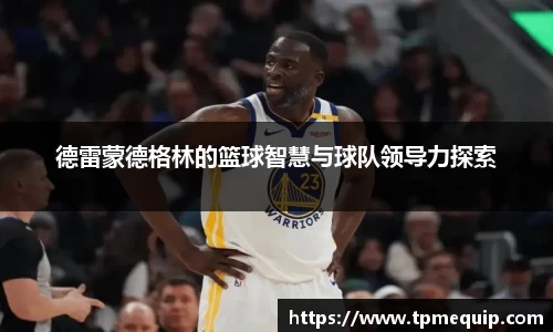 bsports必一体育