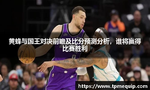 必一bsports体育