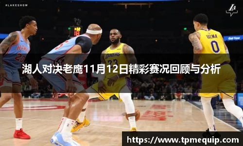 必一bsports体育