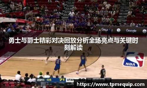 bsports必一体育