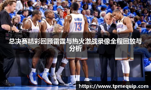 bsports必一体育