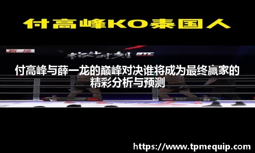 bsports必一体育