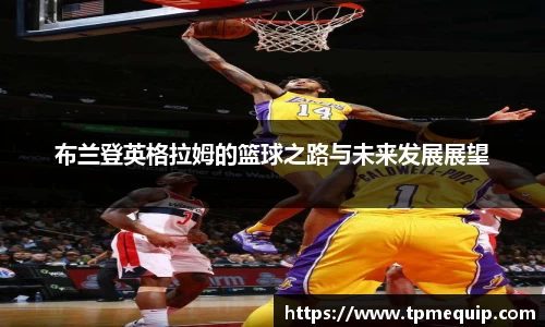 必一bsports体育