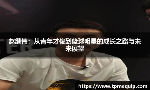 bsports必一体育