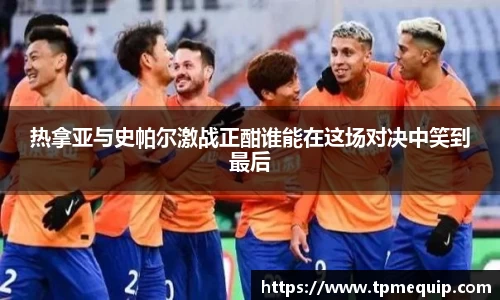 bsports必一体育