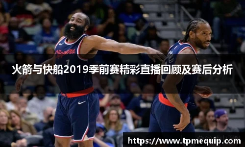 必一bsports体育
