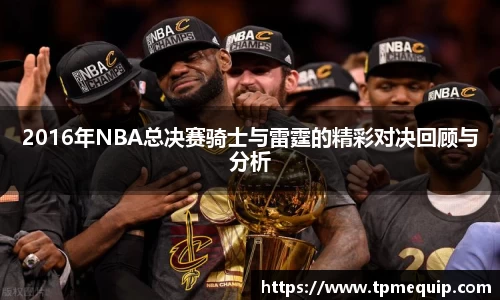 必一运动官方网站