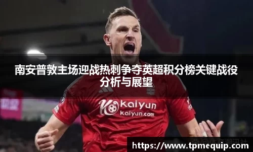 必一运动官方网站