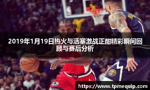 bsports必一体育