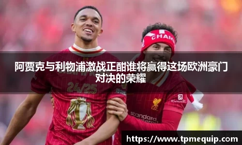 bsports必一体育